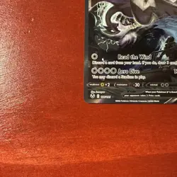 Lugia v Alternate Full Art Holo Card 186/195 Sword & Shield Silver - Image 5