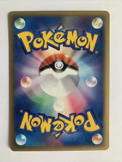 Pokemon Card / Carte Delibird 035/088 E Serie 5 1ED ( Mysterious Mountains ) - Image 2