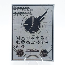 Custom card Bakugan Battle Brawlers Gate card - Image 5