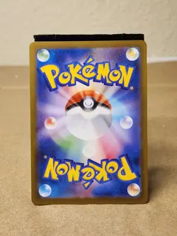 Pokemon Card Japanese IN STOCK Roaring Moon Ex SAR 218/187 SV8a Terastal Fest Ex - Image 3