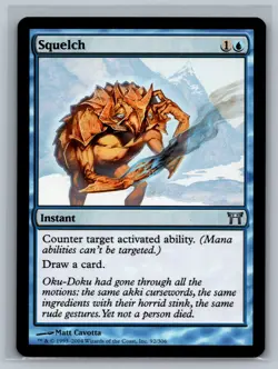 Magic MTG Champions of Kamigawa Squelch #92/306 TCG CCG - Image 1