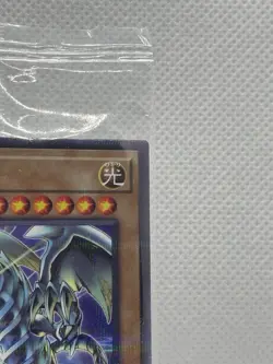 Yugioh Promo SSC1-JP001 Blue- Eyes White Dragon Sunstar Tonic Collab - Image 3
