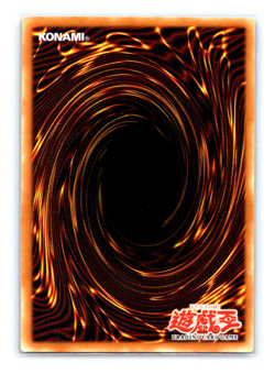 Gate Guardian - MRD-000 - Secret Rare - 1st Edition Yugioh MINT ORIGINAL - Image 2