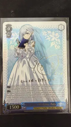 Weiss Schwarz The Seven Shadows, Beta (SP) - The Eminence in Shadow (EIS/) NM - Image 3