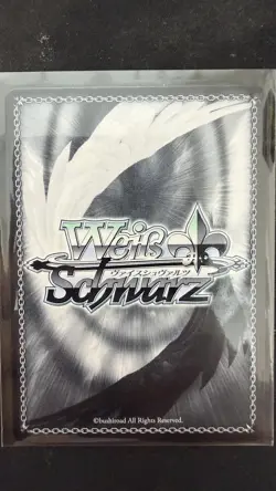 Weiss Schwarz The Seven Shadows, Beta (SP) - The Eminence in Shadow (EIS/) NM - Image 4