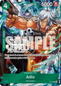 Adio P-078 | Offline Regional Finalist Card Set 2025 Vol 1 Promo NM One Piece - Image 1