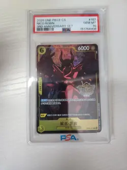 PSA 10 ONE PIECE TCG Card Game 3rd Anniversary Nico Robin OP09-107 Chinese (19） - Image 1