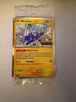 PD 569 Pokemon Pitch Black - STAFF Prerelease Promo Cards - Sealed Pack of 4 - Image 1