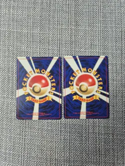 Misty's Horsea + Misty's Poliwag Gym Set Japanese Pokemon Cards - Image 2
