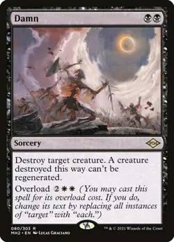MTG - Damn - Modern Horizons 2 - Magic the Gathering - Image 1