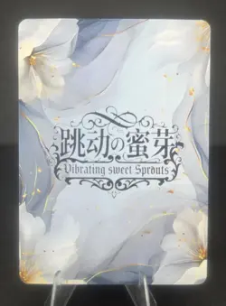 SD-20 Boa Hancock Vibrating Sweet Sprouts Goddess Story Waifu snow card - Image 1
