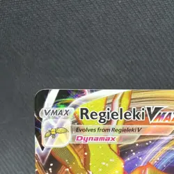 Regieleki VMAX 058/195 PLAY STAMP PRIZE PACK - NM Pokemon Card - Image 3