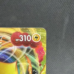 Regieleki VMAX 058/195 PLAY STAMP PRIZE PACK - NM Pokemon Card - Image 4