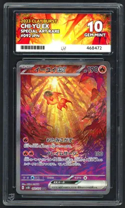 Pokemon Card - ACE 10 Chi-Yu Ex 092/071 - JPN Clay Burst - GEM MINT - Image 1