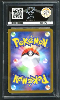 Pokemon Card - ACE 10 Chi-Yu Ex 092/071 - JPN Clay Burst - GEM MINT - Image 2