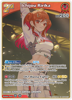 Ichijou Ririka RR hololive OFFICIAL CARD GAME hBP04-037 Curious Universe ENGLISH - Image 1