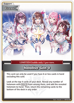 hololive Gen 0 U hololive OFFICIAL CARD GAME hBP03-092 Elite Spark ENGLISH - Image 1