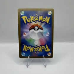 Pokemon Squirtle 007/165 Sv2a: Card 151 Poke Ball Pattern Holo Japanese - Image 2