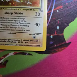 Kabutops 9/62 Holo Rare Pokemon Card Fossil - Image 4