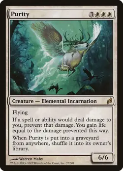 MTG - Purity - Lorwyn - Magic the Gathering - Image 1