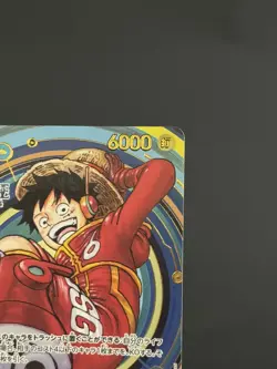 Monkey D. Luffy OP07-109 SR Promo Premium Card Collection ONE PIECE DAY 24 TCG - Image 2