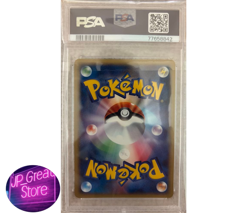 PSA 8 Charmander 004/018 Promo McDonalds 2002 JPN Pokemon e-Card 2002 Japanese - Image 2
