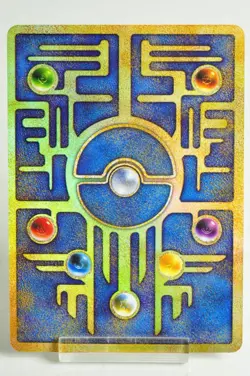 Pokemon card Ancient Mew Pokemon Movie Promo "Nintedo" Error 1999 Japanese LP - Image 4