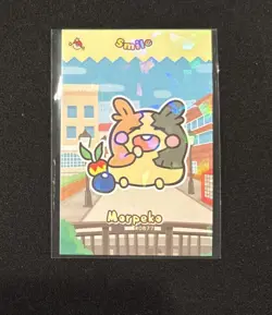 Limited Edition Full Art Rare Smile Morpeko Pokemon Card Database #0877 ✨ - Image 1