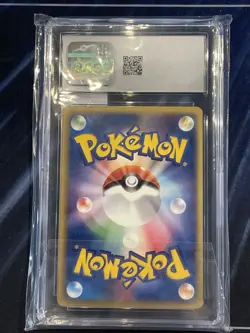 Pokemon Card 2004 Registeel ex 072/083 1st Edition Melted Seal PSA9 - Image 2