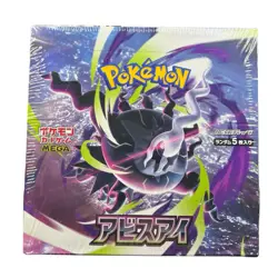 Pokemon Mega Abyss Eye M5 Booster Box Sealed Japanese Card Game US seller - Image 1