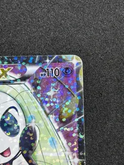 Pokemon TCG Meloetta EX Full Art Holo Card RC25/RC25 English - Image 5