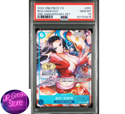 【PSA 10】 China Limited Serial Boa Hancock One Piece Card Game from Japan - Image 1