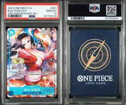【PSA 10】 China Limited Serial Boa Hancock One Piece Card Game from Japan - Image 4