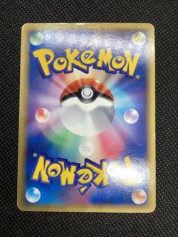 umbreon delta 069/086 1st Ed Holon Research Tower 2005 Pokemon Card Japan - Image 4