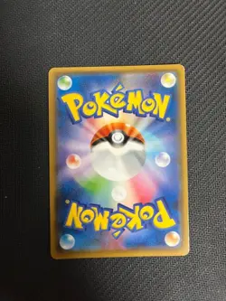 Poncho-Wearing Eevee Glaceon 143/SM-P Japanese Pokemon Card Promo from Japan - Image 3