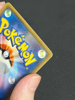 Poncho-Wearing Eevee Glaceon 143/SM-P Japanese Pokemon Card Promo from Japan - Image 4