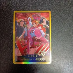 DON !! Card Gold Nami Robin Hancock Uta Heroines Edition ONE PIECE Card Japanese - Image 2
