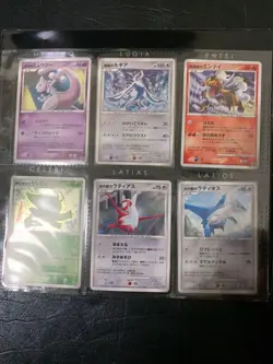Mewtwo Holo Pokemon Card Japanese Movie 10th Anniversary Premium Set - Image 3