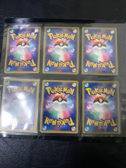 Mewtwo Holo Pokemon Card Japanese Movie 10th Anniversary Premium Set - Image 4