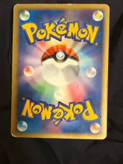 Pikachu e-Card Japanese McDonald's Promo #010 #018 Pokemon Card from Japan - Image 3
