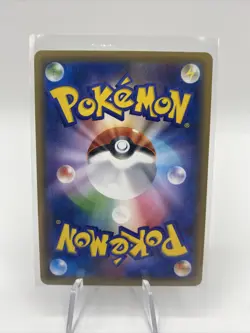 JAPANESE Pokemon Card Galarian Zapdos V 037/070 RR S5a Peerless Fighters NM/M - Image 2