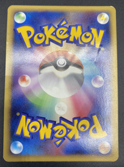 Bronzong Holo 077/DP-P Majestic Dawn Promo Pokemon card Japanese HP - Image 2