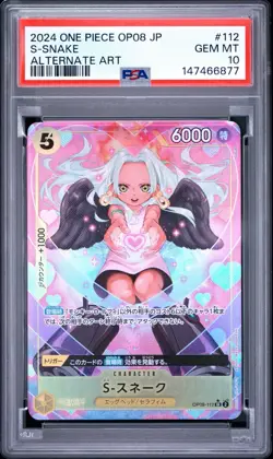 PSA 10 S-Snake Op08-112 Card One Piece Card Japanese - Image 1