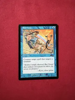 Intervene - Urza’s Legacy Magic The Gathering MTG Classic Vintage - Image 1