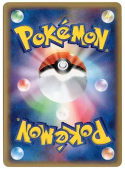 MEOWTH 038/052 EX HOLON PHANTOMS UNLIMITED POKEMON JAPANESE NM+ - Image 2