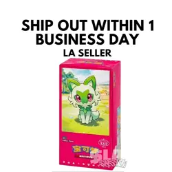 Pokemon TCG Chinese | Horizons Gemstone Gem Pack VOL 1 Booster box「US SELLER」 - Image 1