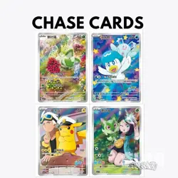 Pokemon TCG Chinese | Horizons Gemstone Gem Pack VOL 1 Booster box「US SELLER」 - Image 2