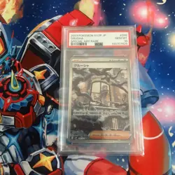 Grusha SAR 095/071 Snow Hazard SV2P Pokemon Card PSA10 Japanese - Image 1