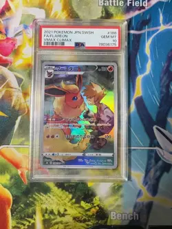 Flareon CHR 188/184 VMAX Climax S8b Pokemon Card PSA10 Japanese - Image 1