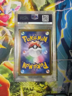 Flareon CHR 188/184 VMAX Climax S8b Pokemon Card PSA10 Japanese - Image 2